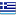 Greek Flag